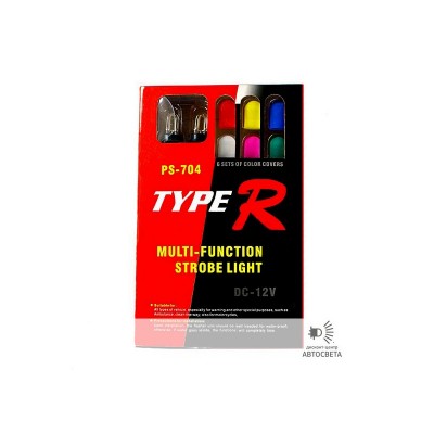 Стробоскопы на 2 лампы Type R PS-704